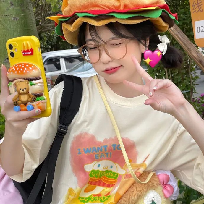 十三邀第二季